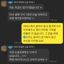 안산역전가능국어논술전문학원