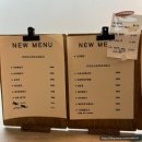 cafe page(카페 페이지) | 선바위역 과천동 카페 추천 [1page cafe(원페이지 카페)]