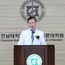 평강치과병원 이미지