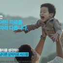 한강수병원 이미지