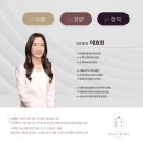 부천시청역 1번출구 이미지