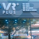 신세계게임장 이미지