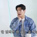 이유살롱 이미지