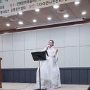 역사의 노정기(강기옥):신다회시인 낭송 이미지