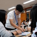 새뜸중학교 이미지