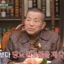 배짱이 엔터테인먼트 이미지