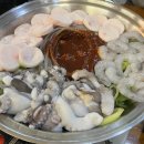 한우낙곱새