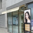 [부산] 사상구 무통증 브라질리언 왁싱 윤채뷰티