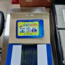 낙안보건소 이미지