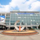 궐동 도시재생 뉴딜사업 이미지