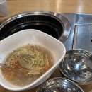 최대표갈비