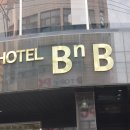 갤러리호텔비앤비 이미지