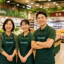 현대마트 티스토리