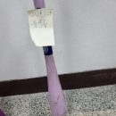 하이퍼 메타 Ditto 1.9(핑크색) 팝니다. 이미지
