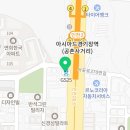GS25연희타운 이미지