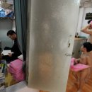 낙원목욕탕 Daum카페