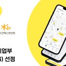 더감 - 청주시 상당구 사직대로 358 | 더감