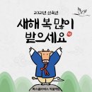 묵동-002 이미지