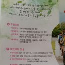 광산구-021 이미지