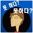 하다 - 동구 이노밸리로26길 18 | 하다