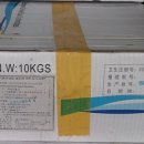 해주물산 이미지