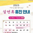 연세남기세치과의원 이미지