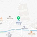 쇳골길32번길 이미지