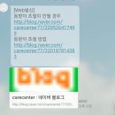 이디고 레이싱 체어 구매 후기