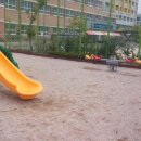 별가람초등학교(병설) 이미지