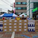 대복유통 이미지