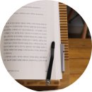 휴대용독서대로 사용하기 좋은 자이너스 멀티독서대