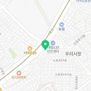 피자마루(대림2호점) 이미지