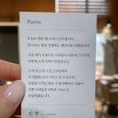 예인헤어샵 이미지