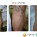 에이치프라임외과의원 이미지