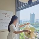 동화식당 | 잠실 롯데월드몰 식당 동화고옥 내돈내산 후기 (feat. 아빠 환갑잔치 이벤트)