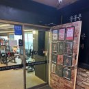 전농동헬스장 24시간 운영에 400평 규모까지 완전 대박이었던 후기