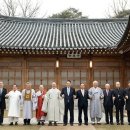 윤석열 대통령 종교 지도자와 오찬 간담회 가져 이미지