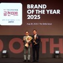 동원축산 이미지