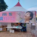 한상준농장 이미지