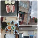 노루물민박
