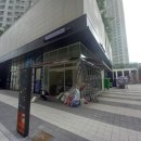 매머드익스프레스포레나