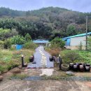 (금액절충)경남고성부동산 경남고성전원주택매매 - 영현면 리모델링의 깔끔한 마당 깊은 전원주택 시골집매매 738제곱미터 (223) 이미지