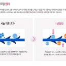 더블린의원 이미지