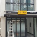 남구-083 이미지