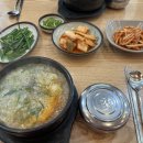 신의주찹쌀순대 송도신도시점 이미지