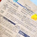 (주)고메베이글 이미지