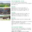 증산-004 이미지