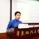 화동중화로 이미지