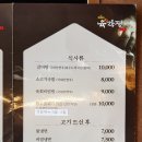 육각정 이미지