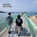 삼천포대교공원 음악분수대 | 삼천포대교공원 휠체어 산책, 실안해안도로 봄나들이